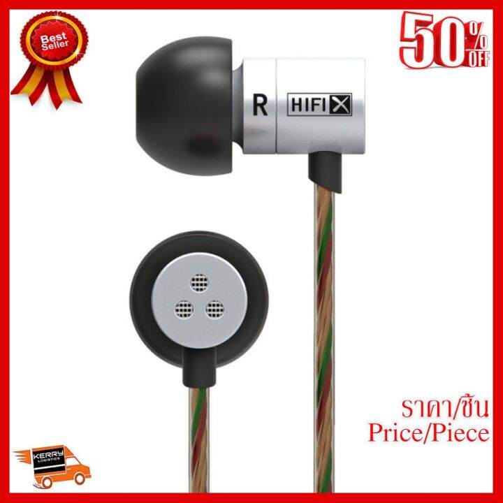 best-seller-kz-หูฟังอินเอียร์-รุ่น-hds1-สีเงิน-ที่ชาร์จ-หูฟัง-เคส-airpodss-ลำโพง-wireless-bluetooth-คอมพิวเตอร์-โทรศัพท์-usb-ปลั๊ก-เมาท์-hdmi-สายคอมพิวเตอร์