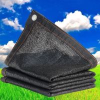 ♟ Shade Cloth for Patio Rectangular Plant Cover Mesh with Grommets Home Improvement for Outdoors