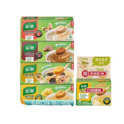 Knorr Thick Soup Treasure Quick Cooked Soup Family Pack Convenient Seasoning Stock