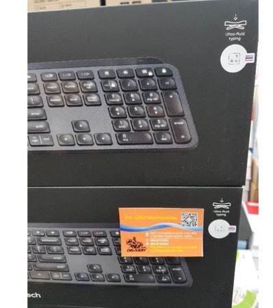 logitech-newๆๆ-mx-keys-keyboard-thai-key-คุณภาพ-แป้นพิมพ์มีภาษาไทยและอังกฤษจากโรงงาน