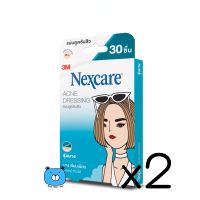 (ซื้อ2ราคาพิเศษ) 3M Nexcare Acne Dressing แผ่นซับสิว รุ่นบาง (สีฟ้า) 1กล่อง/30ชิ้น