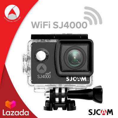SJCAM SJ4000 WiFi 2.0นิ้ว (Black) กล้อง action camera กล้องแอคชั่นแคม กล้องแอคชั่น action cam กล้องแอคชั่น camera