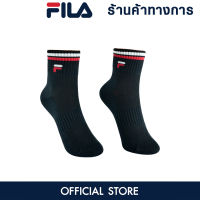 FILA Quart ถุงเท้าออกกำลังกายผู้ใหญ่