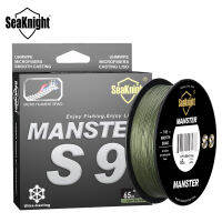 SeaKnight ยี่ห้อ S9 Monster/Manster Series 300M 500M PE Line 9 Strand Reverse Spiral Tech Multifilament Fishing Line 20-100LB