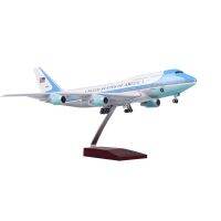 [47CM] Kengpeng โมเดลเครื่องบิน Air Force One (USA) Boeing 747 Airplane Model with LED Light รุ่น Donald Trump ของเล่น ของสะสม ของตั้งโชว์ เสริมฮวงจุ้ย