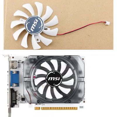 HA8010H12F-Z 85MM 2PIN for MSI GeForce GT730 N730 N750 1030 OCV1 itx graphics card cooling fan