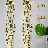 30 LED Vine Ivy String ไฟ Maple Leaf Garland พวงหรีดแขวนโคมไฟ Fairy ไฟสำหรับงานแต่งงานหน้าแรก Garden ตกแต่ง