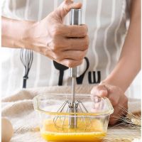 ♞┅㍿ 10 12 14inch Semi-automatic Eggbeater Handheld Control Turning Mixer Cake Egg Blender Stainless Steel Home Kitchen To