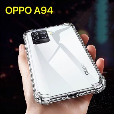 ส่งจากกรุงเทพ เคสโทรศัพท์ต้านเชื้อแบคทีเรีย เก็บเงินปลายทาง Case Oppo A94 เคสโทรศัพท์ ออฟโป้ เคสใส เคสกันกระแทก case OPPO A94