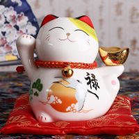 (Gold Seller) 4 Inch Ceramic Maneki Neko Figurine Lucky Cat Money Box Fortune Cat Ornament Piggy Bank Feng Shui Business Gift