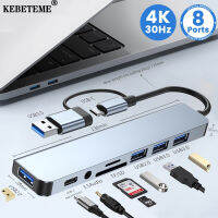 KEBETEME 8 IN 2 USB ฮับแท่นวางมือถืออะแดปเตอร์การส่งข้อมูลความเร็วสูง5Gbps USB3.0ตัวแยกแท่นสัญญาณเสียง TF 3.5มม.