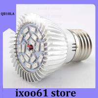 ixoo61 store 18 LED Full Spectrum Grow Light Bulbs Red Blue UV IR Growing Lamp for Plants Flowers Vegetables 8W E27 Indoor Lighting