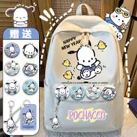 Sanrio กระเป๋านักเรียน Pochacco มัธยมต้นนักเรียนกระเป๋าเป้สะพายหลังความจุมากโรงเรียนประถมกระเป๋าเป้นักเรียนเบา2023New