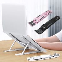 Adjustable Laptop Stand Foldable Plastic Notebook Stand Portable Cooling Stand PC Computer Laptop Holder for Macbook Pro Laptop Stands