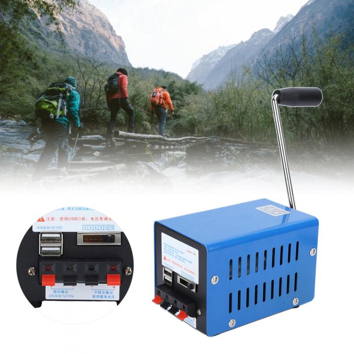 large-power-hand-crank-generator-emergency-outdoor-portable-usb-phone-computer-charging