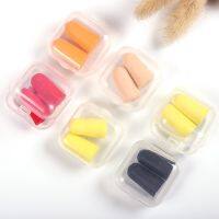 1PCS Earplugs Noise Reduction Anti Canceling Music Sound Insulation Earplug Protection Foam Sleeping Reusable Ear Plugs