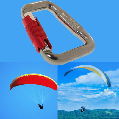 Paragliding Paraglider Carabiner Paragliding สี่เหลี่ยมสำรองร่มชูชีพลิงค์ Carabiners บิดอัตโนมัติล็อคตะขอ