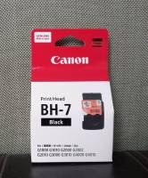 Print Head Canon BH-7 BK หัวพิมพ์สีดำ ของแท้100% ( CA91 Bk (QY6-8003)  หัวพิมพ์ของแท้ของใหม่+คุณภาพ 100 % สำหรับปริ้นเตอร์รุ่น G1000,G2000,G3000,G4000,GI-790,G1010,G2010,