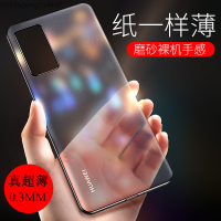 เหมาะสำหรับเคสโทรศัพท์ P40Pro Huawei เคสโพลีพร็อพพีลีนฝ้าบางพิเศษเคสกึ่งนุ่มและแข็ง P20/P30ปิดมิดชิดเคสป้องกัน P50 MarshMageegDyMvP