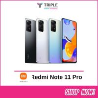 Redmi Note 11Pro Ram 8 Rom 128 GB รับประกันศูนย์ 15 เดือน