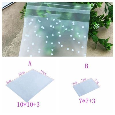 100pcs Frosted Cute Dots Plastic Pack Candy Cookie Soap Packaging Bags Cupcake Self Adhesive Sample Gift Bag