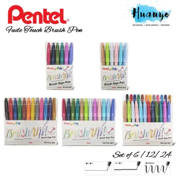 12/24pcs Japan Pentel Touch Brush Fude Pen New Pastel / Normal Color SES15C  Sign Pen Art