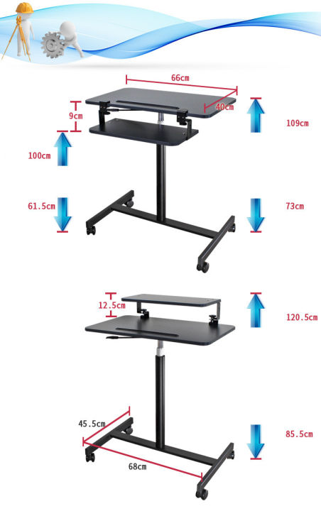 มัลติฟังก์ชั่ย้ายโต๊ะยก-3-รูปแบบ-โต๊ะทำงาน-พร้อมที่วางคีย์บอร์ด-หมุนปรับระดับได้-โต๊ะปรับความสูงได้-โต๊ะปรับระดับ-โต๊ะทำงาน-โต๊ะวางคอม-gregory