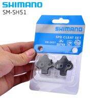 SHIMANO SPD SM-SH51 Cleats Pair Single Release/Multi-Release Pedal sh51