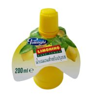 น้ำมะนาว น้ำเลม่อนสำหรับปรุงรส โพเล็นจิ ขนาด 200มิลลิลิตร POLENGHI LIMONINO EASY LEMON 200 ml. น้ำมะนาวเลมอนแท้ 3%