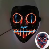 Demon Slayer Glowing EL Wire Mask Kimetsu No Yaiba Characters Cosplay Costume Accessories Japanese Anime Fox Halloween LED Mask