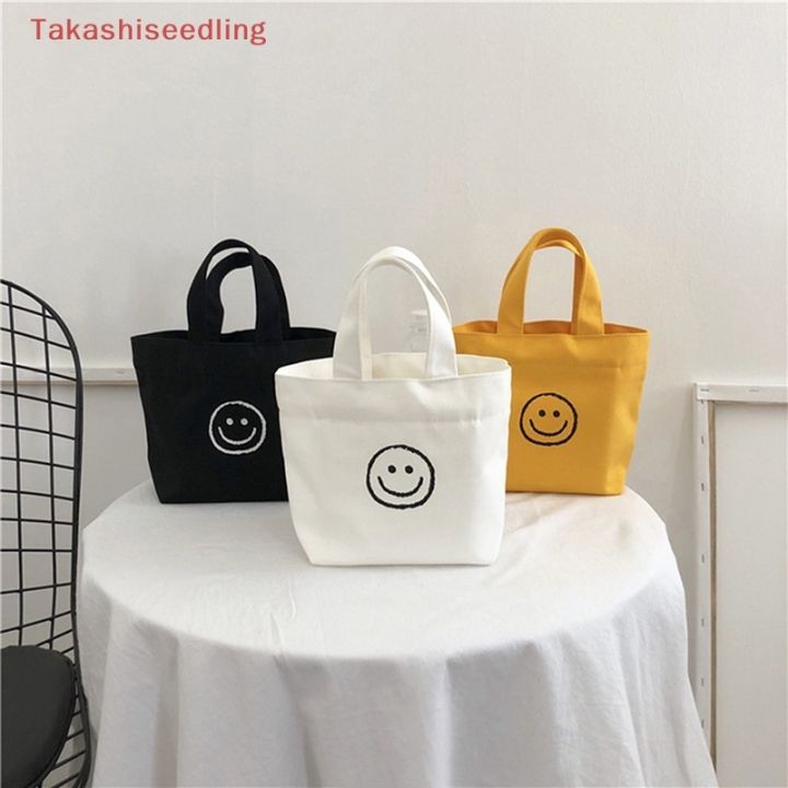 takashiseedling-กระเป๋าถือ-กระเป๋าช้อปปิ้ง-กระเป๋าใส่โทรศัพท์มือถือ-ขนาดเล็ก-ลายหน้ายิ้มน่ารัก-แฟชั่นสําหรับผู้หญิง-1-ชิ้น