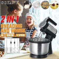 1000W 4L Stand Mixer 5 Speed Stainless Steel Bowl Mixing Baking Kitchen Cooking Hand Blender 220V