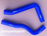 for Nissan Patrol GQ Y60 4.2 Diesel FOR Ford Maverick TD42 silicone radiator hose blue