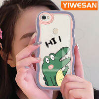 YIWESAN เคสสำหรับ Xiaomi Redmi โน๊ต5A,เคส Y1การ์ตูนจระเข้สีสันสดใสน้อยน่ารักขอบเป็นคลื่นเคสซิลิโคนนิ่มเคสโทรศัพท์แบบใสกันกระแทกป้องกันเลนส์กล้องเคสโปร่งใส