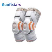 Guoftstars แผ่นรองเข่า 1 คู่พร้อมแผ่นกันโคลงด้านข้างและแผ่นเจล patellar, แผ่นรองเข่าเพื่อรองรับอาการปวดเข่า, โรคข้ออักเสบ, ปวดข้อแขนบีบอัดเข่า