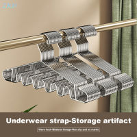 WaterWheel Stainless Steel Waves Drying Rack Heavy Duty Windproof Drying Hanger Saving Space Underwear Holder