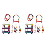 12 Pcs Bird Parrot Toys, Bird Swing Toy Colorful Chewing Hanging Hammock Swing Bell Pet Climbing Ladders Toys Bird Toys