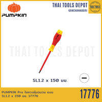 PUMPKIN Pro ไขควงหุ้มฉนวน แบน SL1.2 x 150 มม. 17776