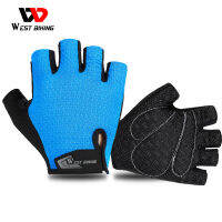 WEST BIKING Anti-Slip ถุงมือปั่นจักรยานสำหรับผู้ชายผู้หญิงฤดูร้อน Half Finger Breathable ถุงมือขี่จักรยานยนต์สปอร์ต Anti-เหงื่อจักรยานบนถนน MTB ถุงมือ