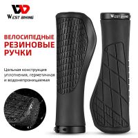 WEST BIKING MTB Bike Handlebar Grips Ergonomic Silicone Non-Slip Multicolor Grip With Lock Ring Cycling Bicycle Handlebar Cover Handlebars