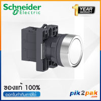 XA2EA11  :  สวิตซ์ปุ่มกด-เด้งกลับ, Ø22mm, แบบพลาสติก, สีขาว, 1NO - Schneider Push-Buttons by pik2pak.com