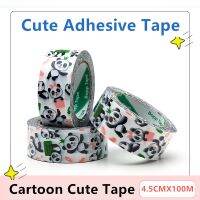 ☒◐ 4.5CM 100M Cartoon Cute Panda Patterns Adhesive Tape High Viscosity High Strength DIY Gift Packing Tape Home Decorate Tape