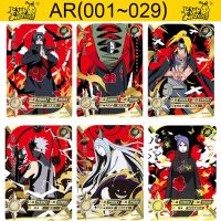 【CW】✢♘  KAYOU Anime Cards Deidara Sasori Hoshigaki Kisame Uchiha Obito Jiraiya Orochimaru Zetsu Collection Kids