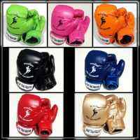 นวมชกมวย หนังเทียมอย่างดี สำหรับเด็กและผู้ใหญ่ Boxing Gloves For Kid &amp; Adult Made in Thailand