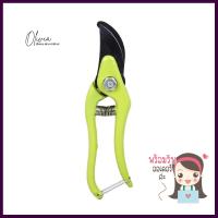 กรรไกรตัดกิ่ง GARTENE 87011 3/4 นิ้วPRUNING SHEARS GARTENE 87011 3/4IN **ทักแชทได้ค่ะ ยินดีบริการ**