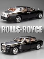 Rolls-Royce Phantom car model 1:24 large simulated Maisarium alloy car model ornament boy toy car