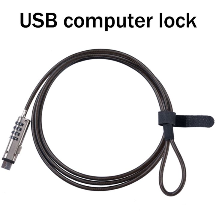 1-piece-usb-password-lock-password-protection-anti-theft-lock-universal-laptop-computer-password-lock