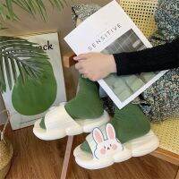 Cartoon Rabbit Slippers Female Summer Korean Version Cute Girl Heart Stepping On Thick-Soled non-slip Slippers