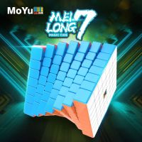 ♧♟ tqw198 Moyu Classroom 7x7x7 Rubiks Cube Magic Cube 7 Layer Cube Professional Speed Puzzle Cube 7x7 Educational Toy For Children Kids Gift