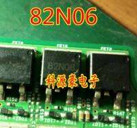 82N06 TO263 Automobile computer board SMD transistor